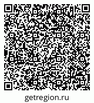 79632503867