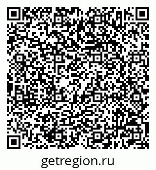 79632503869
