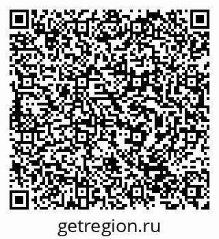 79632503873