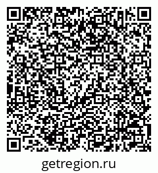 79632503920