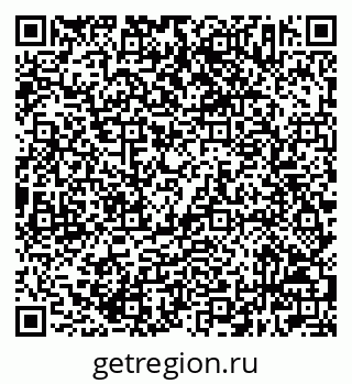 79632503988