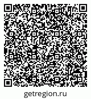 79632504010
