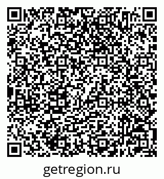79632504011