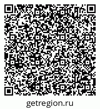 79632504012