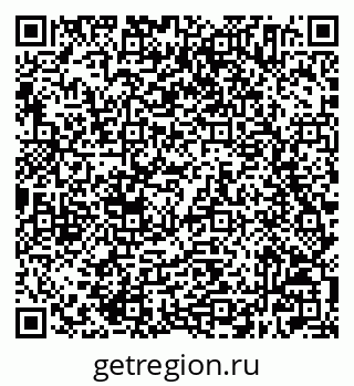 79632504014