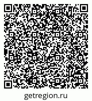 79632504056