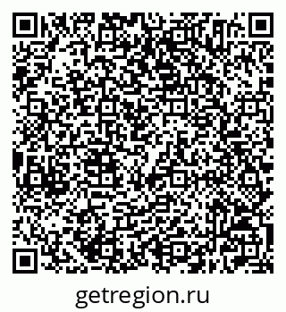 79632504069