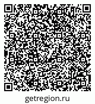 79632504079