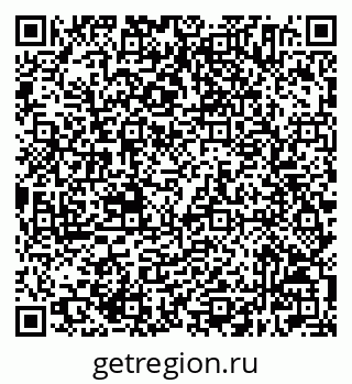 79632504110