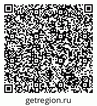 79632504112