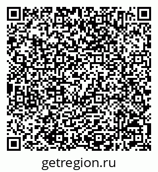 79632504118
