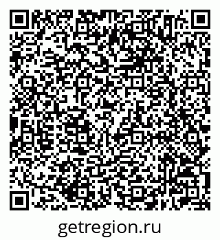 79632504119