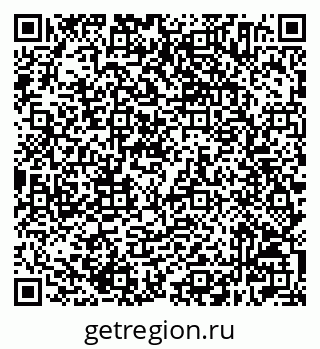 79632504124