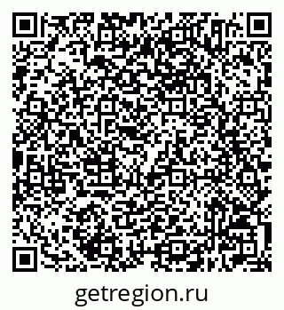 79632504130