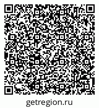 79632504133