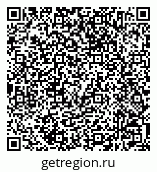 79632504136