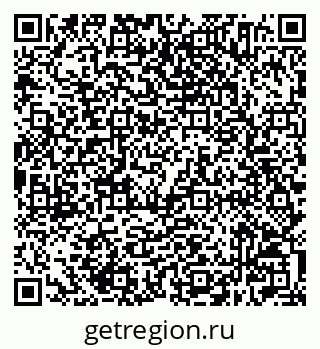 79632504139