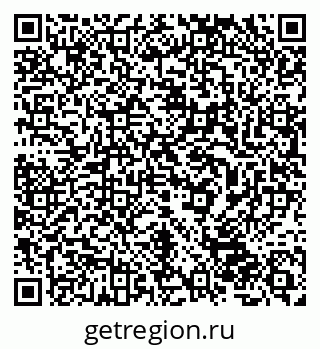 79632504143