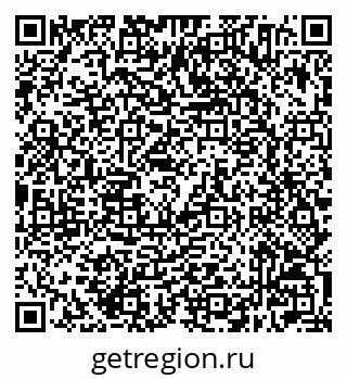 79632504173