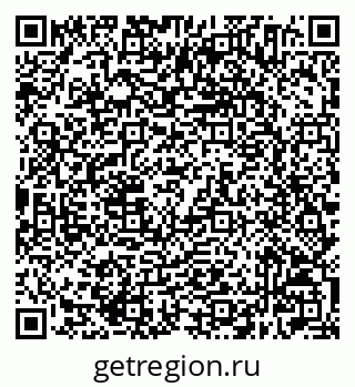 79632504174
