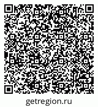 79632504185