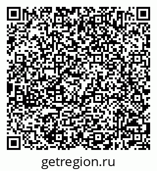 79632504188