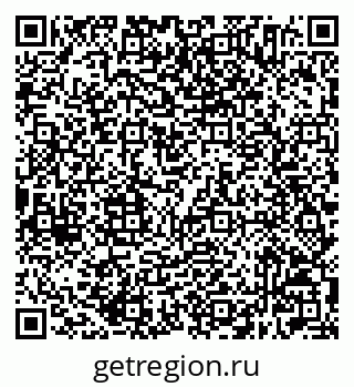 79632504190