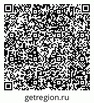 79632504192