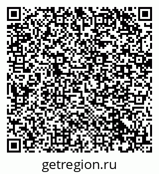 79632504194