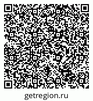 79632504195