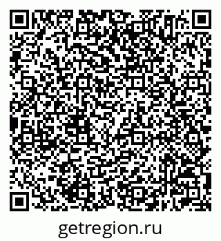 79632504199