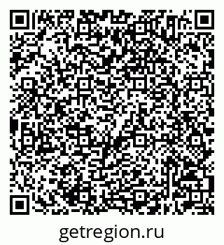 79632504200