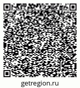 79632504210