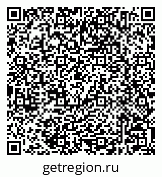 79632504235