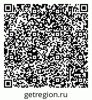 79632504240