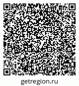 79632504245