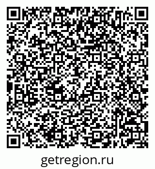 79632504247