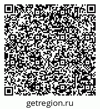 79632504249