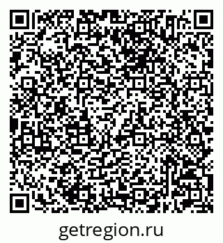 79632504250