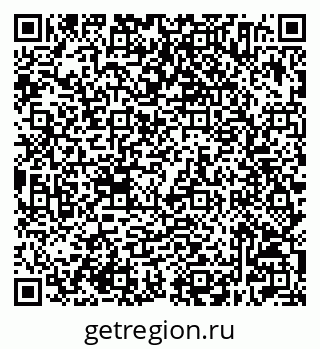 79632504253