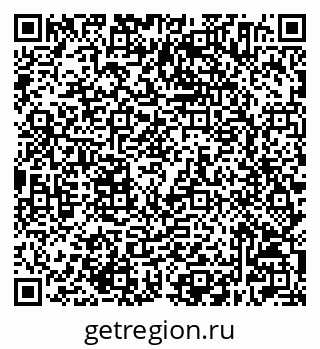 79632504255