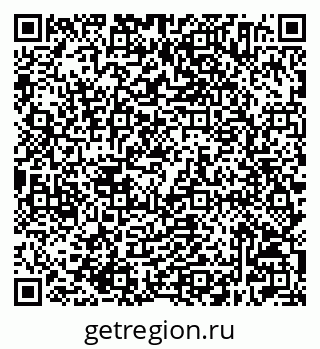 79632504259