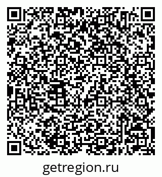 79632504260