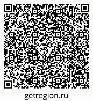 79632504261