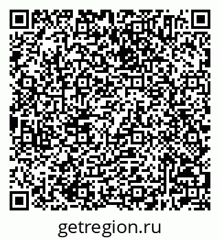 79632504285