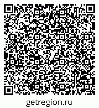 79632504300