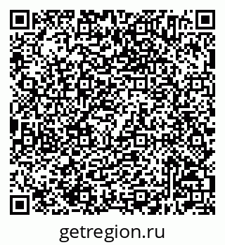 79632504301