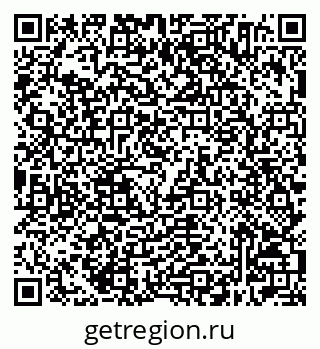 79632504302