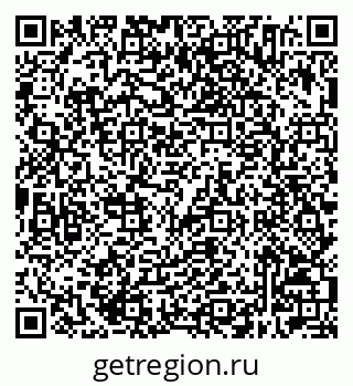 79632504303
