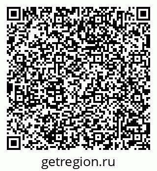 79632504380